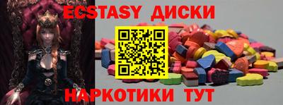 jwh Бугуруслан