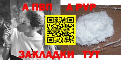 прущие крисы Берёзовский