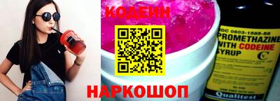 прущие крисы Берёзовский