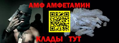 а пвп мука Будённовск