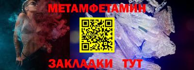 прущие крисы Берёзовский