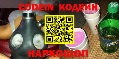 прущие крисы Берёзовский