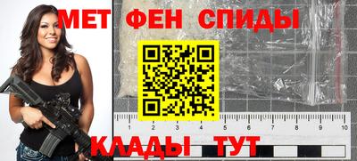 прущие крисы Берёзовский