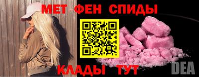 прущие крисы Берёзовский