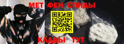 прущие крисы Берёзовский
