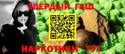 PSILOCYBIN Абакан
