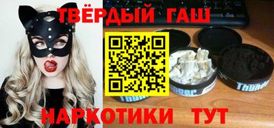 jwh Бугуруслан