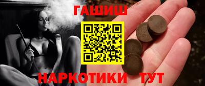 jwh Бугуруслан