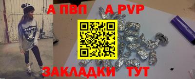 ешки Волжск