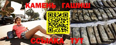 а пвп мука Будённовск