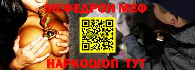 jwh Бугуруслан