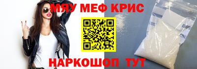 марки nbome Бузулук