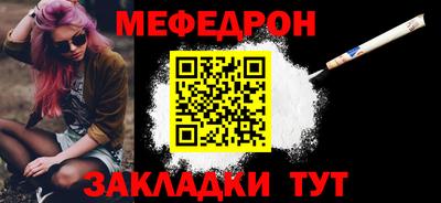 прущие крисы Берёзовский