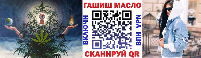 Дистиллят ТГК Wax  Грязи 