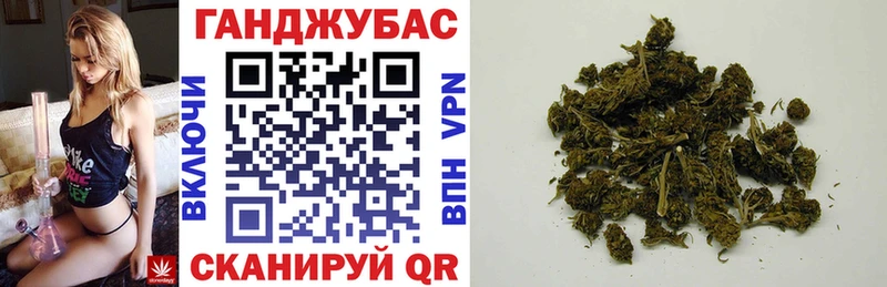 Шишки марихуана OG Kush Грязи