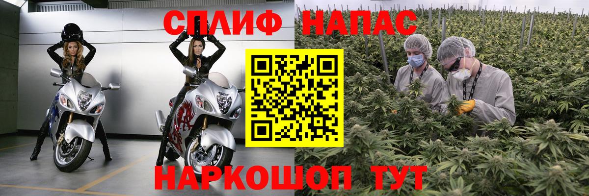 Канабис OG Kush Грязи